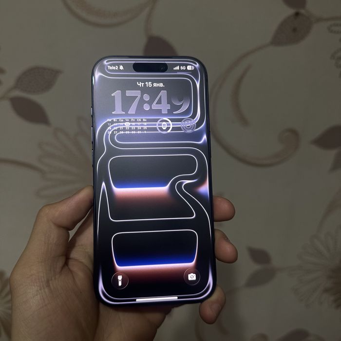 Iphone 17 pro 512 gb