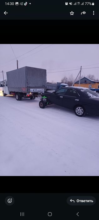 Грузаперевозки .Эвакуатор- подкат