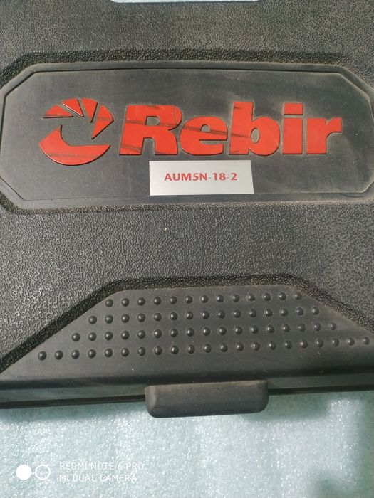 Шуруповёрт Rebir