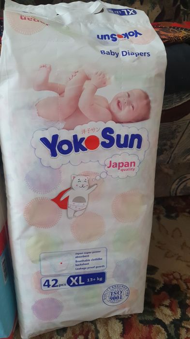 Продам подгузники