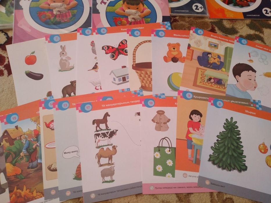 Для детей рисунки Разные 2+