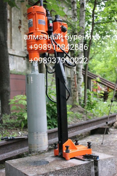 Услуги Алмазный бурени
