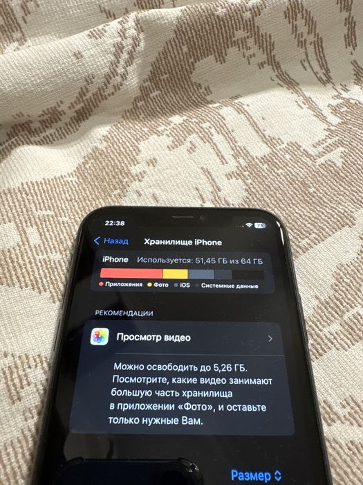 iphone 11 черный