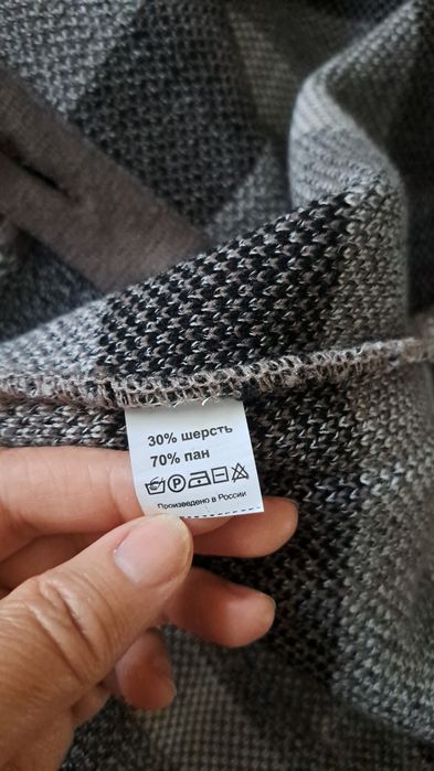 Кардиган женский