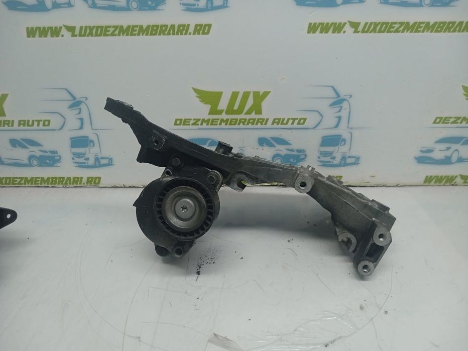 Suport accesorii 9804333180 Citroen DS5 1 (2012 - 2015)