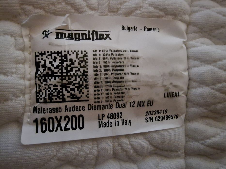 Матрак Magniflex Diamante Dual 160 / 200