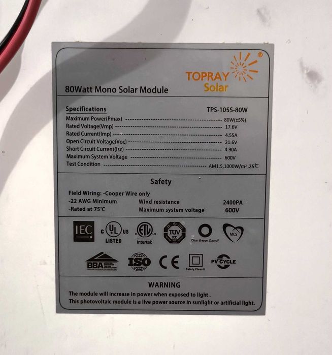 Продавам монокристален соларен панел 80W