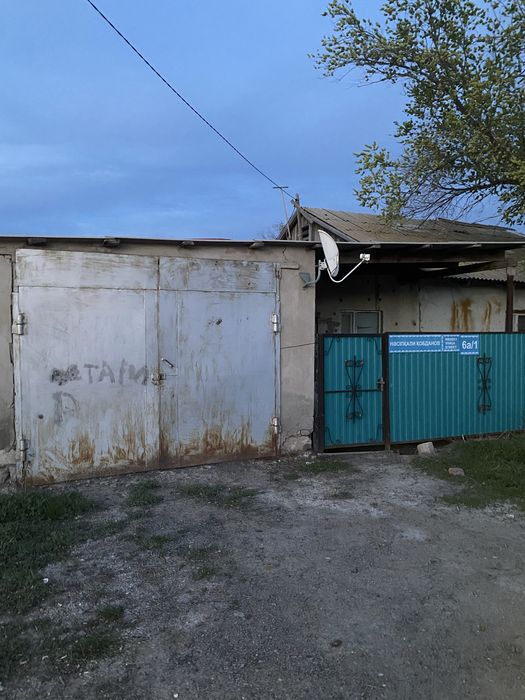 Земельный участок с домиком