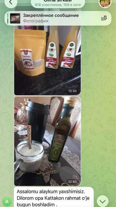 Vazn Tashlashga Yordam Beruvchi Tabiiy Olma Sirkasi