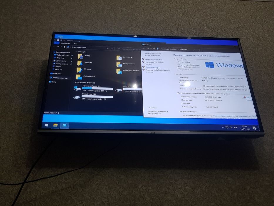 Компьютер для игр и работы