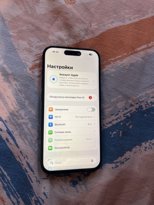 Iphone 15pro 128gb Айфон