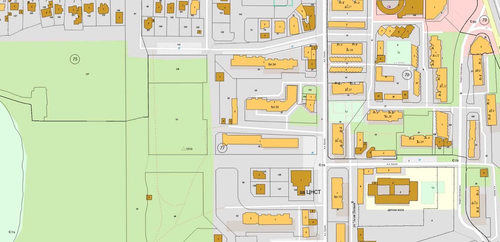 Продажба парцели и обезщетение