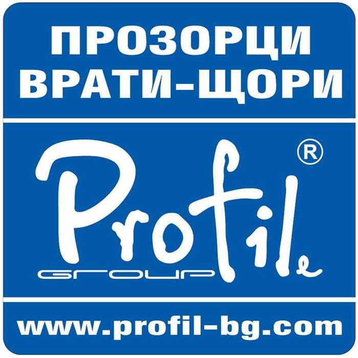 Алуминиева дограма