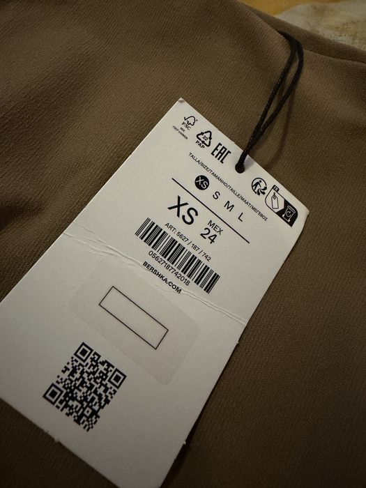 Рокля на Bershka