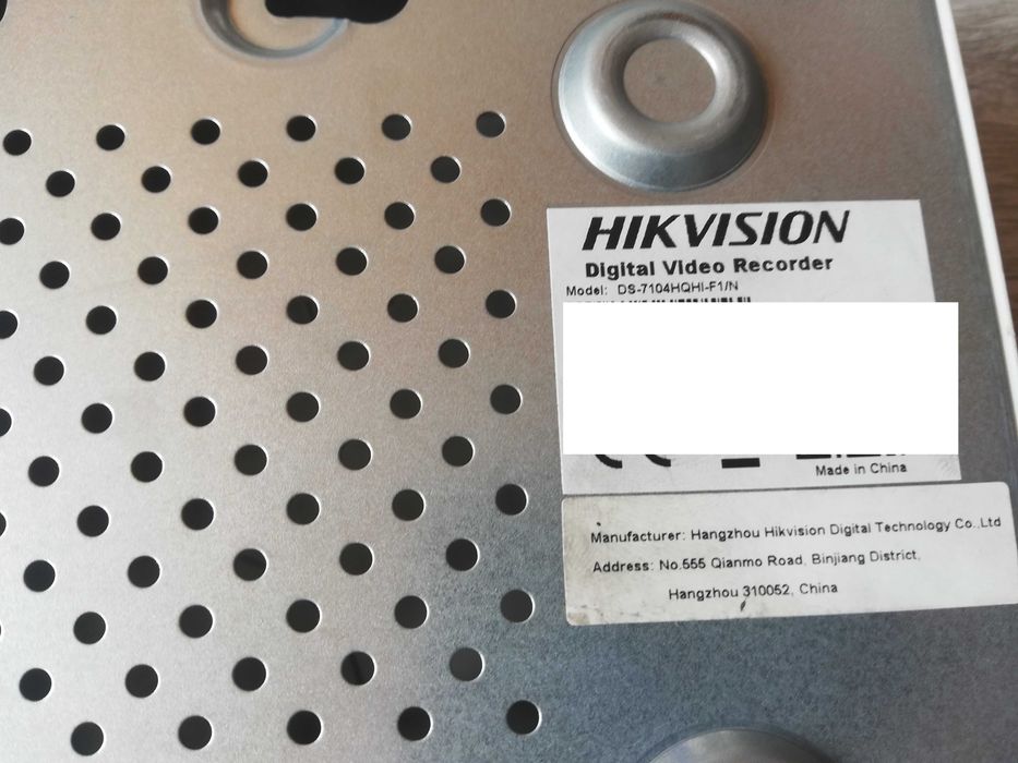 DVR Hikvision  + 4  камери за части или ремонт