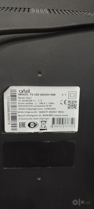 Artel smart televizori 43lik