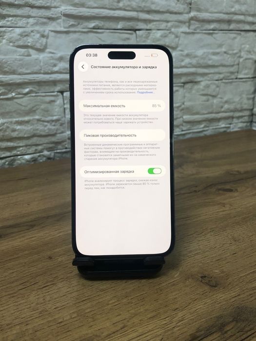 iPhone 14 Pro Max 256gb