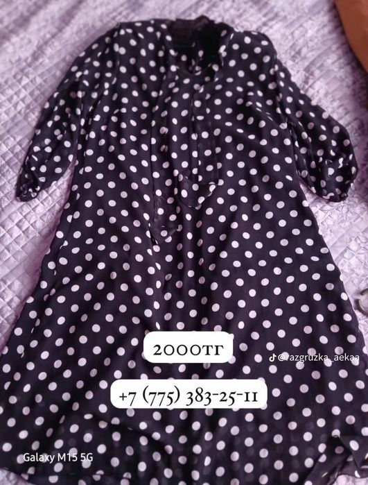 1рет кииылген кимдер