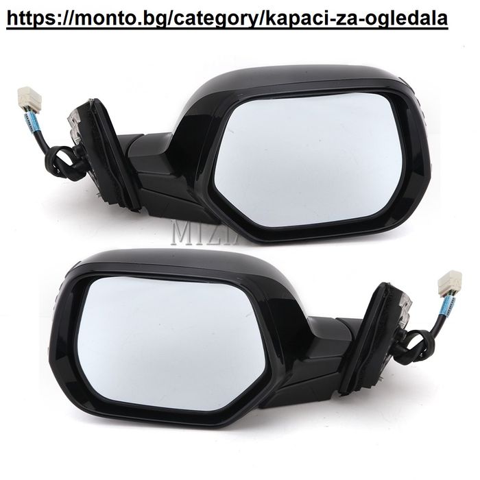 Странично Огледало с 9 Пина за Honda CRV 2007-2011 – Отопляемо, Сгъвае
