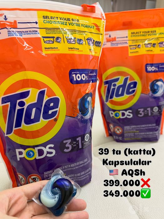 Tide USA kapsulalari 39 ta kattasi
