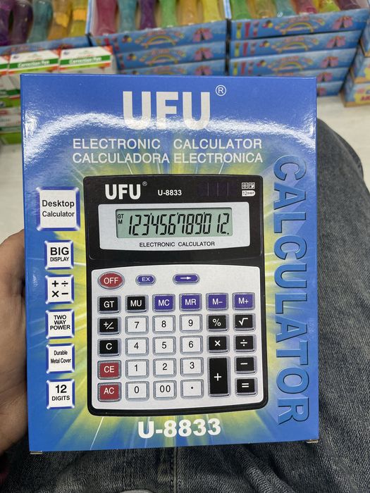 Kankulyator 8833    Ufu xitoy maxsuloti