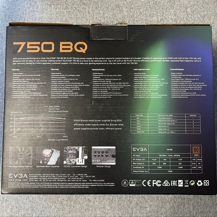 Sursă PC EVGA 750BQ 750W 80 Plus Bronze