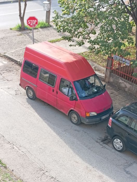 За части 1200 пали