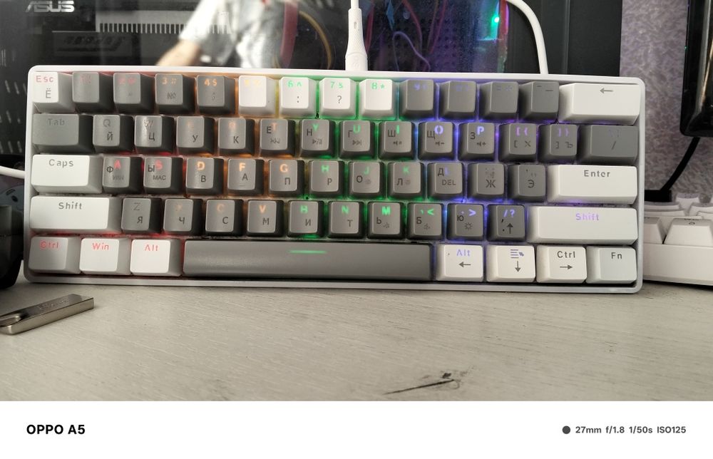 клавиатура механика