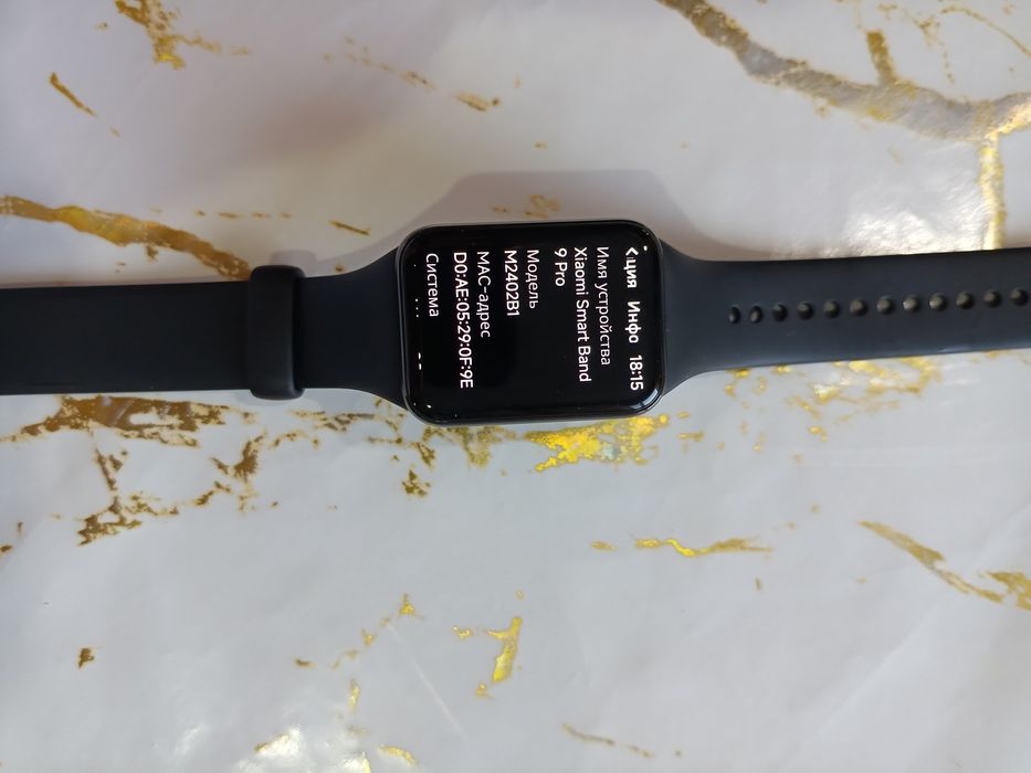 Продам смарт часы Xiaomi Smart Band 9 Pro