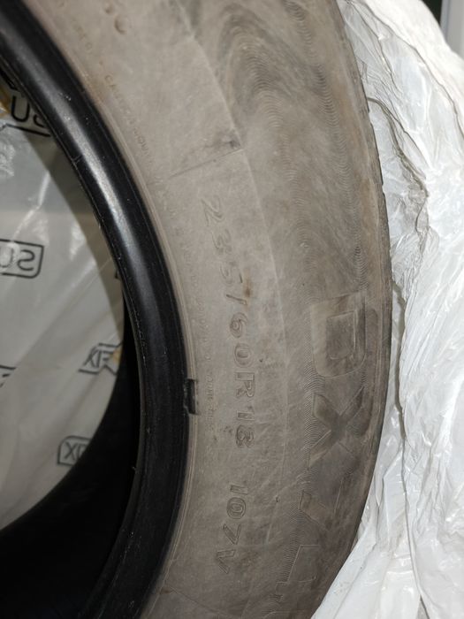 Шины летние асимметричные