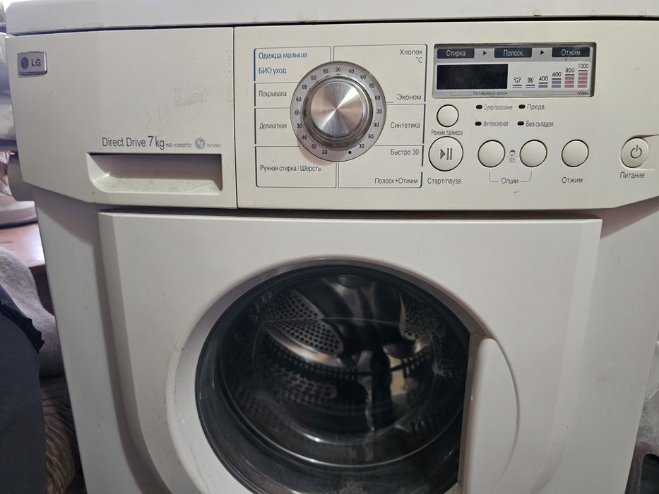 Продам стиральную машину