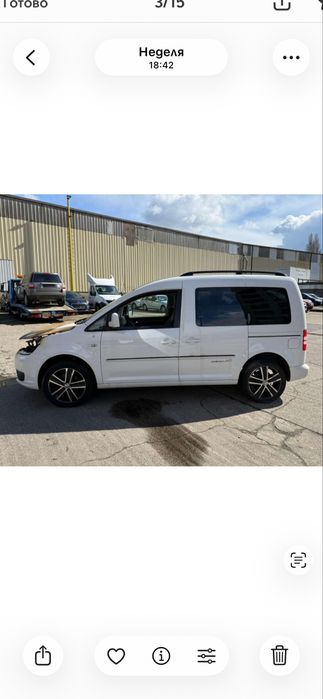 Vw caddy за части