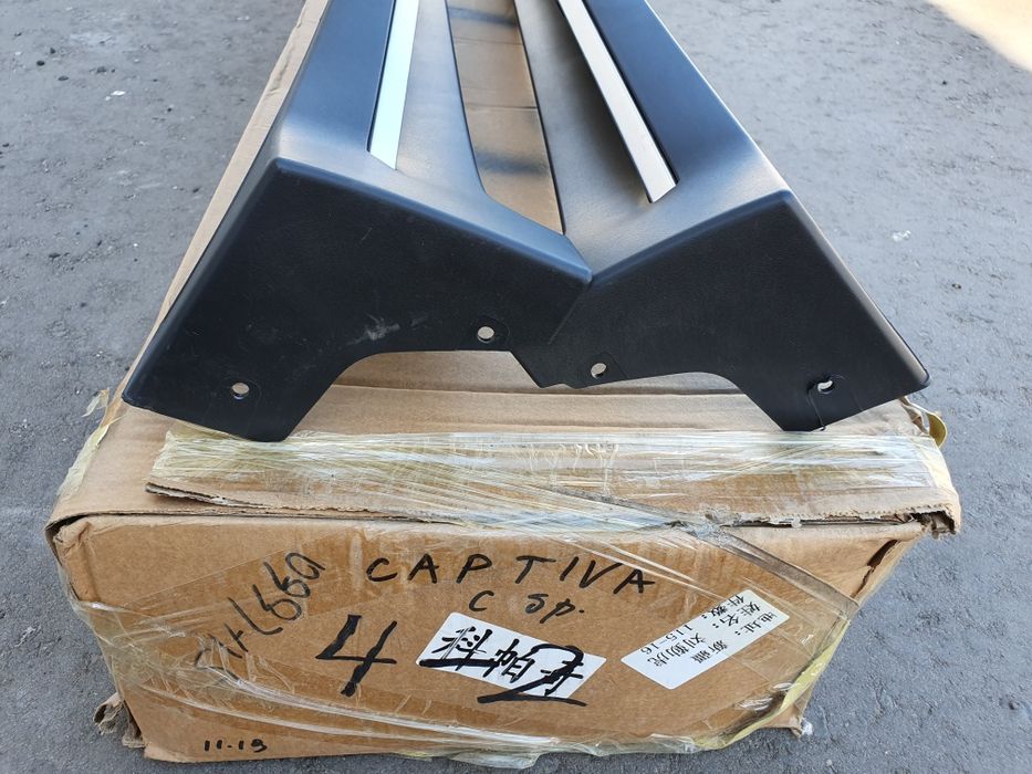 Пороги Chevrolet Captiva 2012/2018