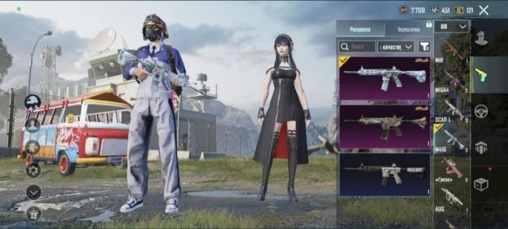 Пагб Акаунт дешево