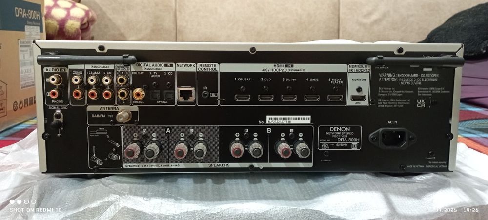 Аудио/видео ресивер Denon  DRA 800 H