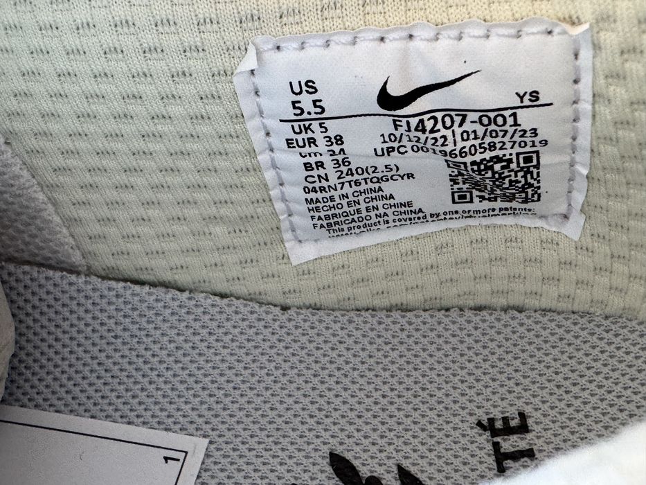 Nike Terminator Low "Libertad"