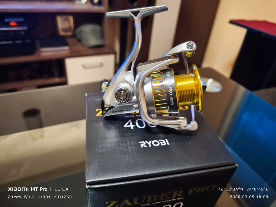 Ryobi Zauber pro 4000