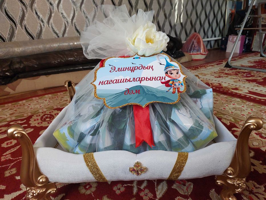 Продам корзины тойбастар коржын