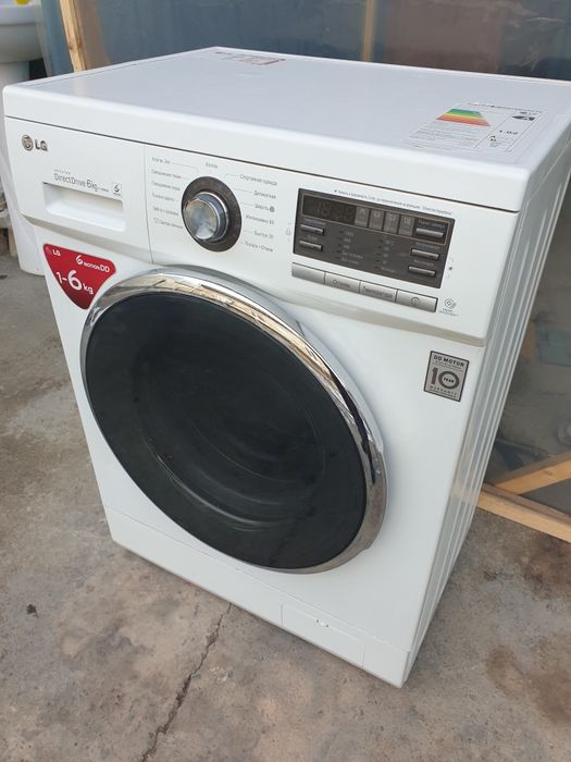LG avtomat 6kg inverter