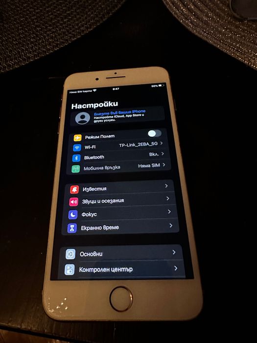 iPhone 8 Plus 64 g батерия 76 %