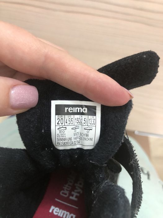 Продам зимние детские ботинки Reima
