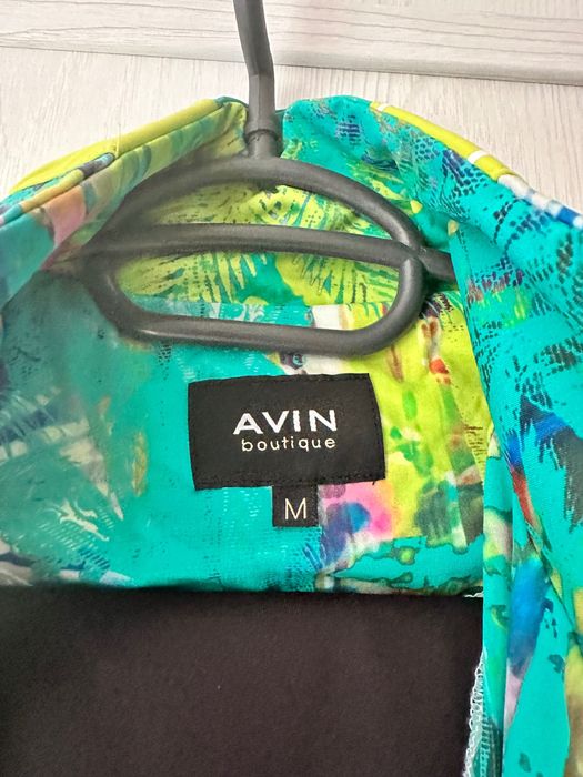 Дамски екип AVIN