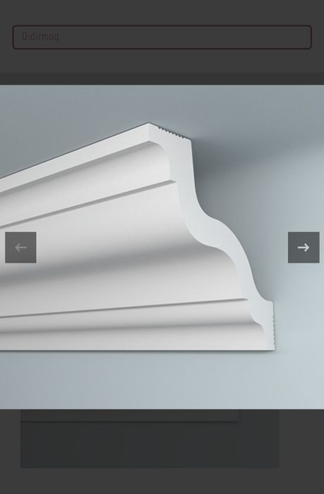 Tyagalarni keng asartimenti bor 
Rasimda korib turganiz plintex m