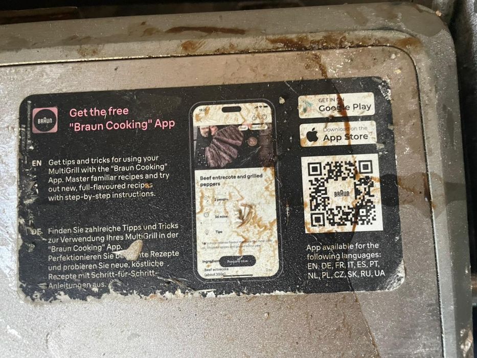 Донор сэндвич пісіретін