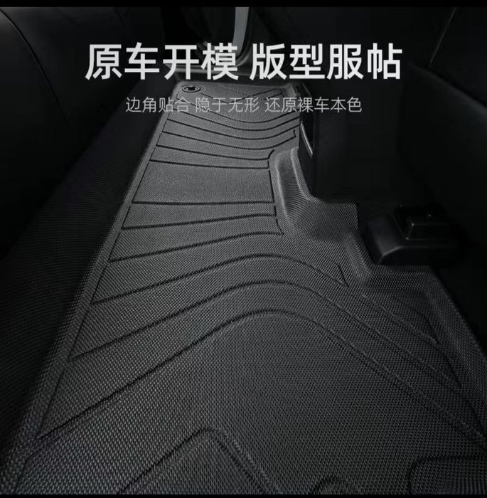 Geely okavango  чехлы  полики накидки