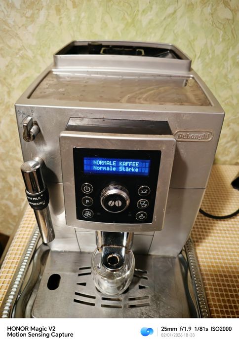 Delonghi ECAM 23.420.SB