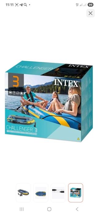 Продам лодку винил двухместная