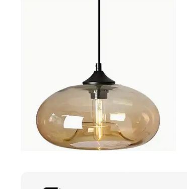 Подвесной светильник