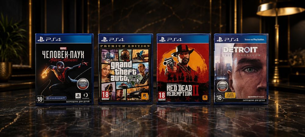 НАБОР ИГР НА PlayStation4