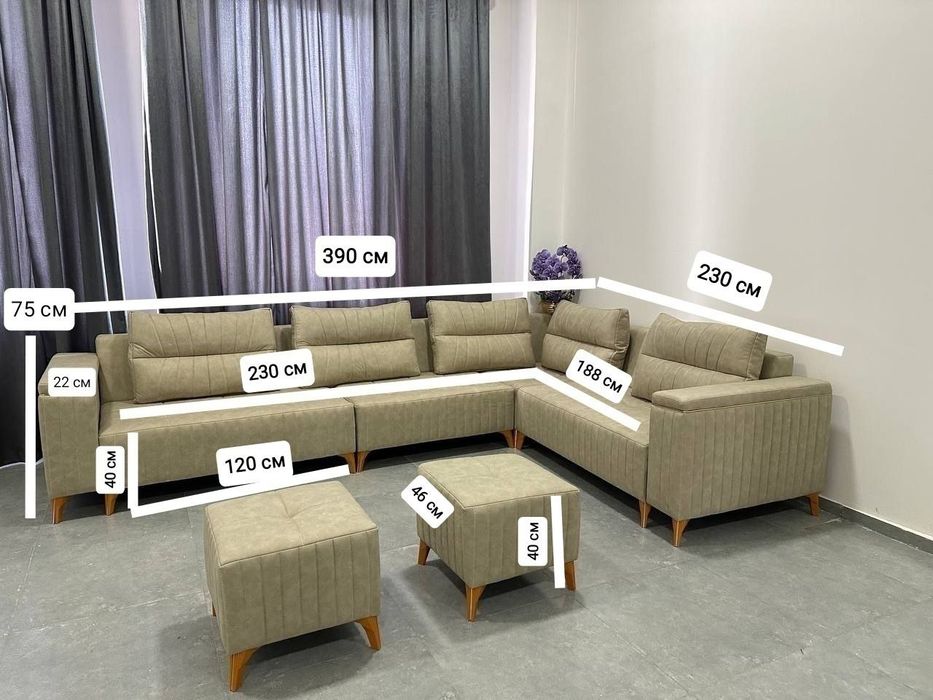 Уголок Диван Версаль divan ugolok/диван для гостевой комнаты